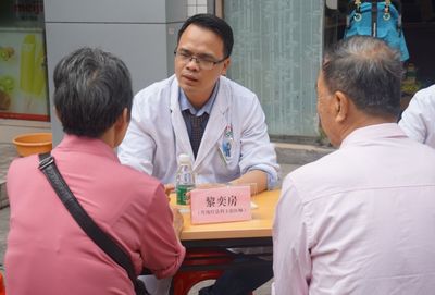 中医特色融入居家养老，广州试点开启医养结合新篇章