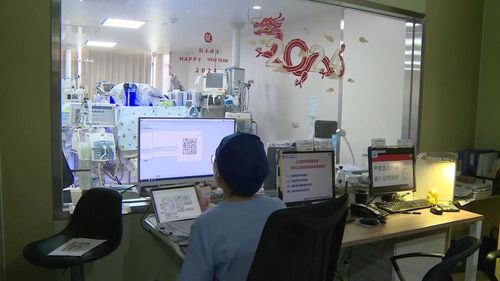 上海儿科医院新生儿诊疗中心正式启用，全面升级新生儿诊疗服务