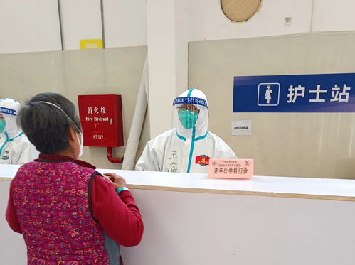 金山天华路方舱推出多学科综合诊疗服务，569位感染者受益