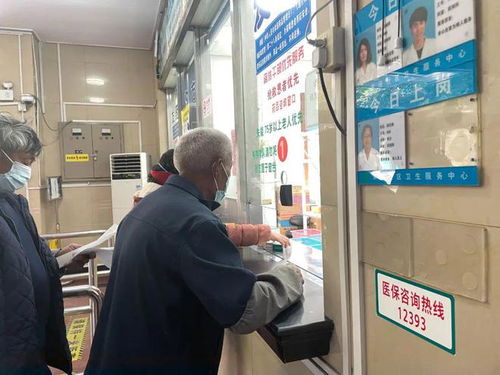 组建医生团队，加强诊疗服务——全力保障居民健康