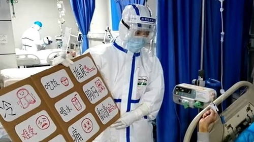 新冠疫情下全球精神健康危机 近10亿人受困与诊疗服务挑战