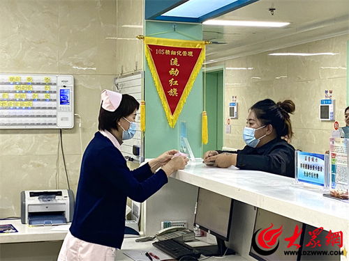 阳信县人民医院 诊疗服务“双提升”，构筑百姓便捷就医新体验