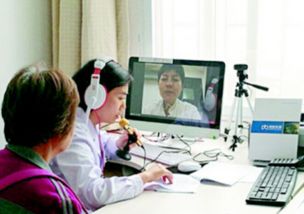 互联网医疗驶入快车道 我省示范省建设提速，互联网诊疗服务逐步纳入医保支付