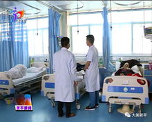 新平县规范高血压疾病诊疗服务，多措并举提升基层医疗服务能力