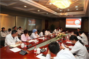 我院启动知名专家团队诊疗服务模式