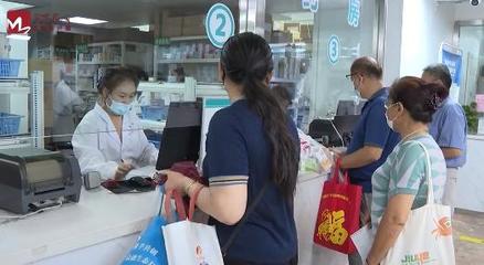 济南智慧医保 科技赋能诊疗服务，群众就医更便利